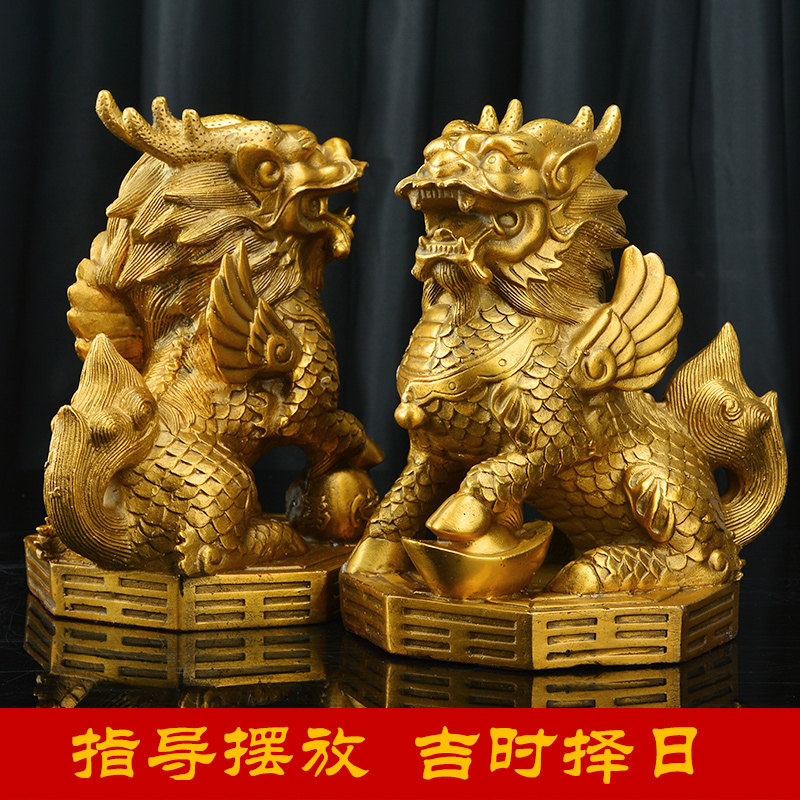 铜麒麟摆件一对纯铜家用财富麒麟踩八卦麒麟办公室客厅装饰品