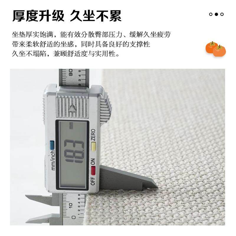 久坐不累加厚记忆棉新中式飘窗垫靠垫窗台垫免洗阳台铺垫防滑防晒