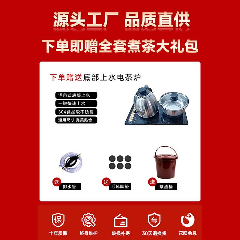 阳台旋转茶桌移动转角小茶台实木茶几泡茶新款客厅L型拐角茶桌椅