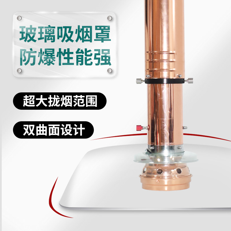 韩式烤肉排烟管小炉小串伸缩加粗硬管玻璃烟罩烧烤排烟商用排风机