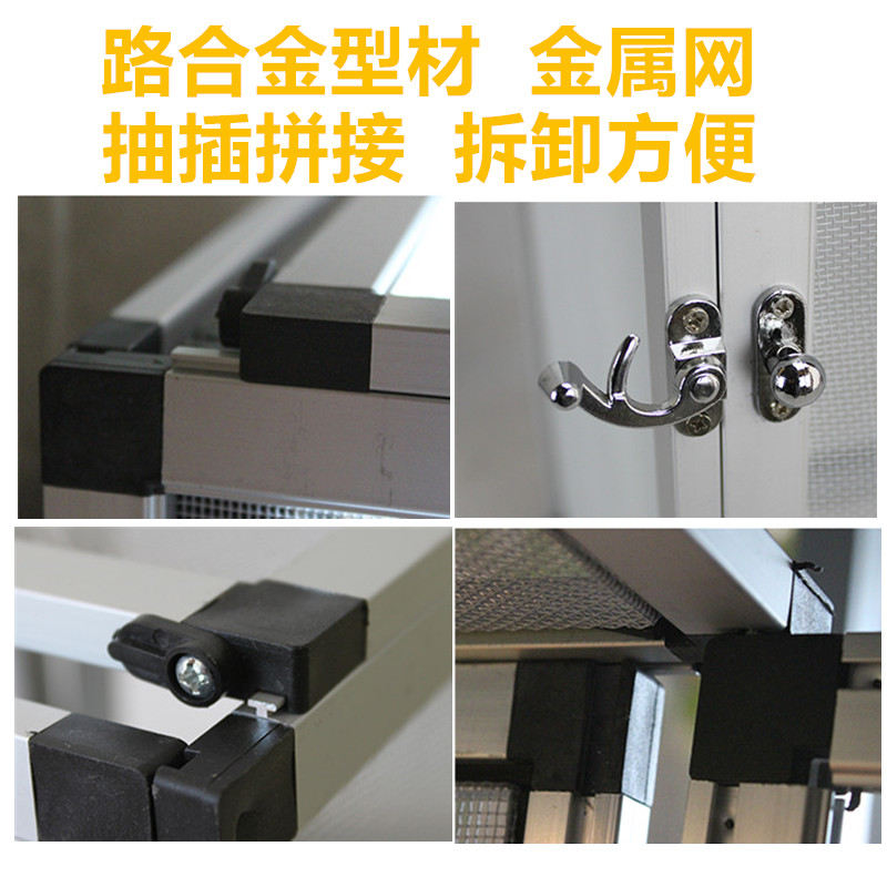 变色龙饲养专用网箱 铝合金组合爬虫箱 高冠七彩爬宠饲养箱