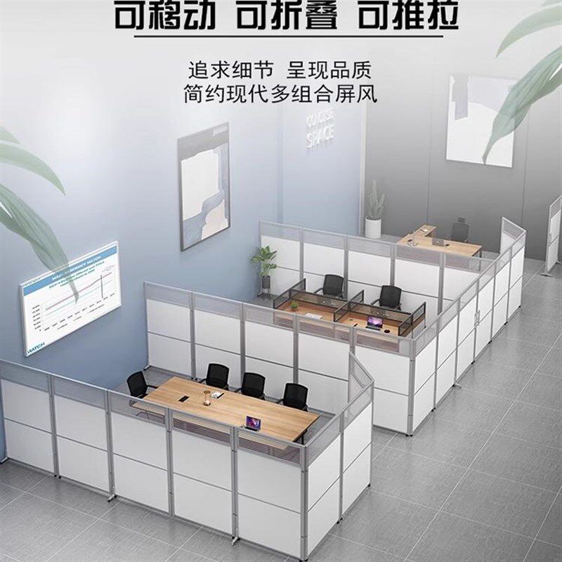 办公室移动屏风隔断工厂车间折叠推拉活动墙医院诊所隔离挡板围栏