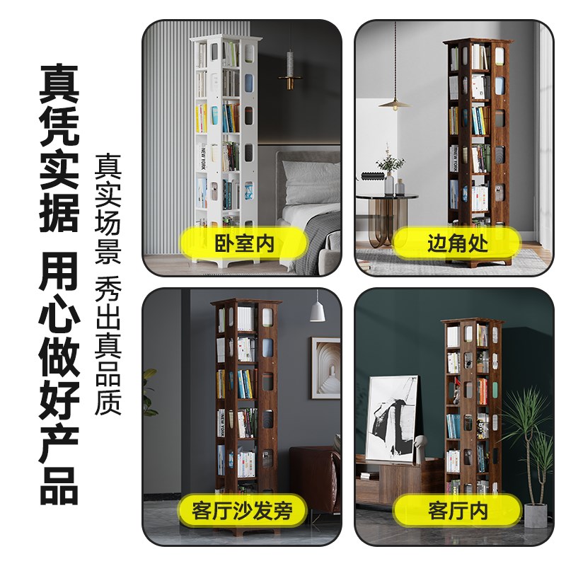 旋转书架简易学生小书架儿童创意书柜书架落地置物架简约现代CD架