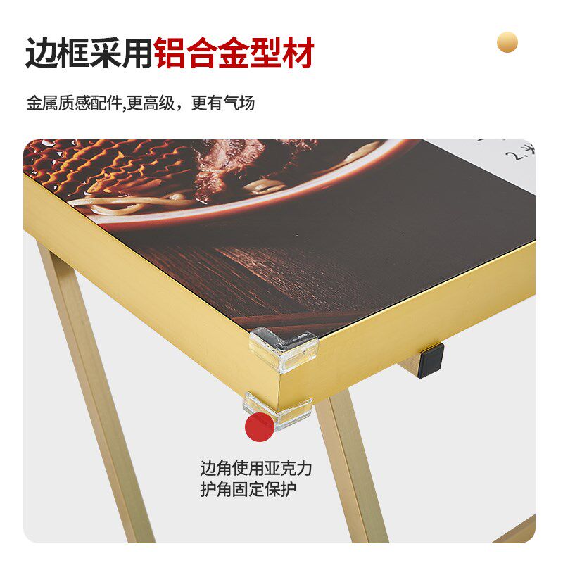 led菜谱灯箱广告牌餐饮门店立式落地发光大屏招牌菜单吸睛展示牌