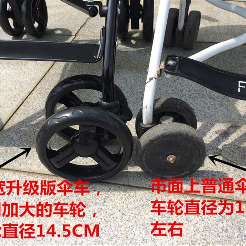 出口轻便可折叠婴儿童伞车加宽3-6岁大童宝宝手推车简易便携旅游