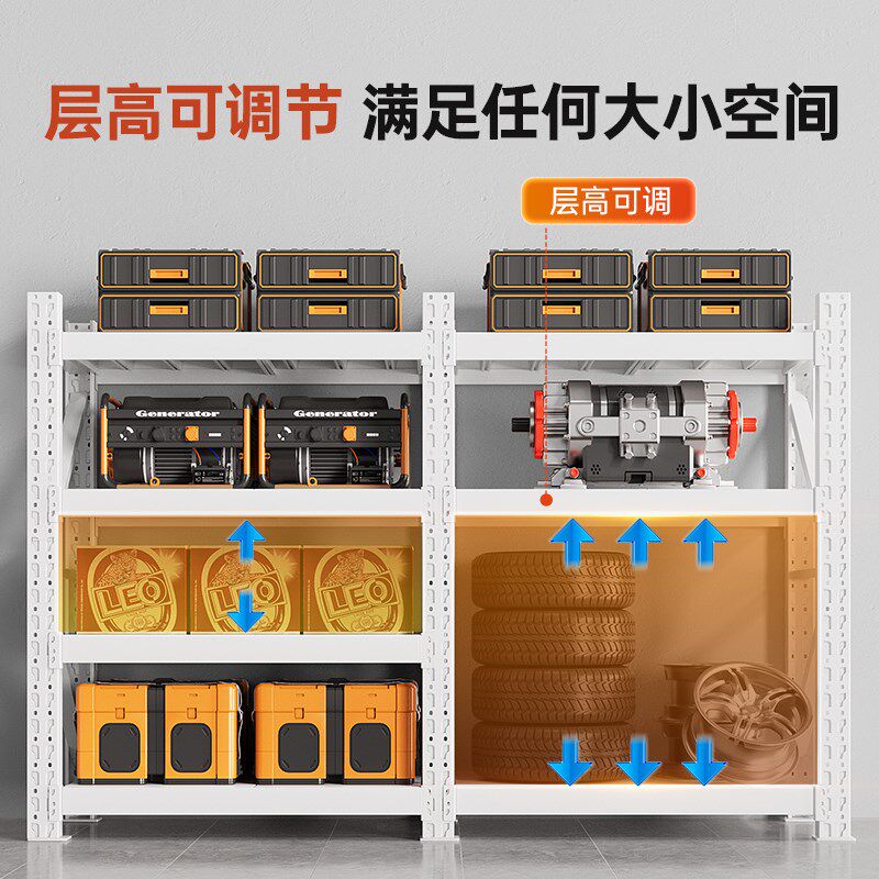 加厚白色六层仓库仓储货架库房铁架子多功能收纳架家用置物架多层