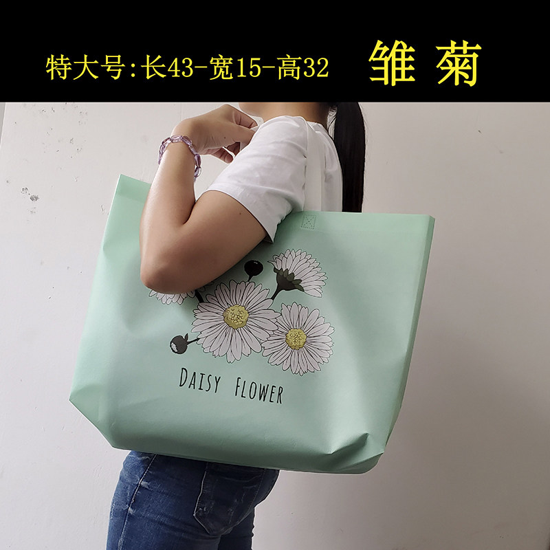 女服装店手提袋无纺布袋餐饮牛皮纸袋加大加厚防水袋环保袋子兜子