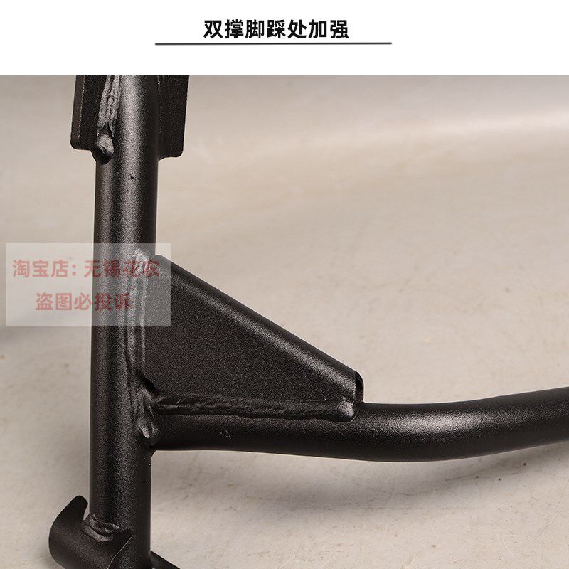 极核AE5i双撑极核电动车AE5i Pro ae5加高双撑大撑大脚架改装配件