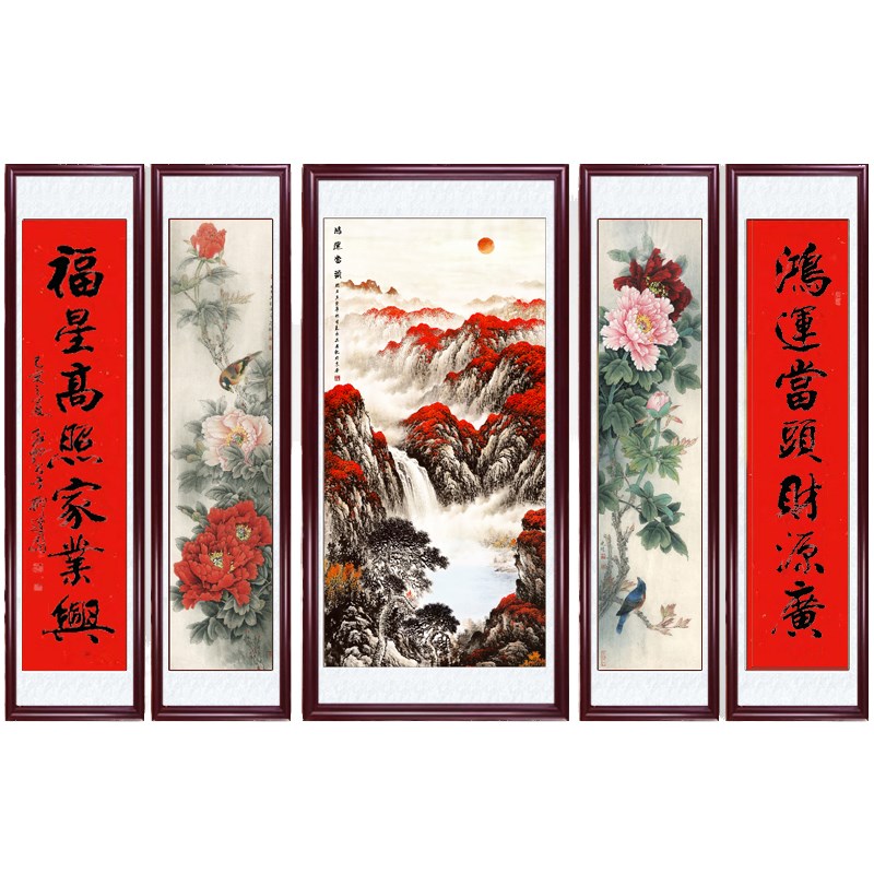 中堂画客厅挂画农村屋堂大气玻璃字画新中式山水画鸿运当头墙壁画