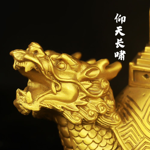 纯黄铜龙龟文昌塔摆件龙龟摆件九层文昌塔客厅书房办公室家居摆件