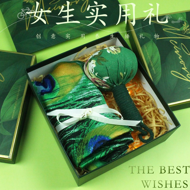 创意养生按摩锤礼盒送妈妈生日教师节实用高档礼品套装女神节礼物