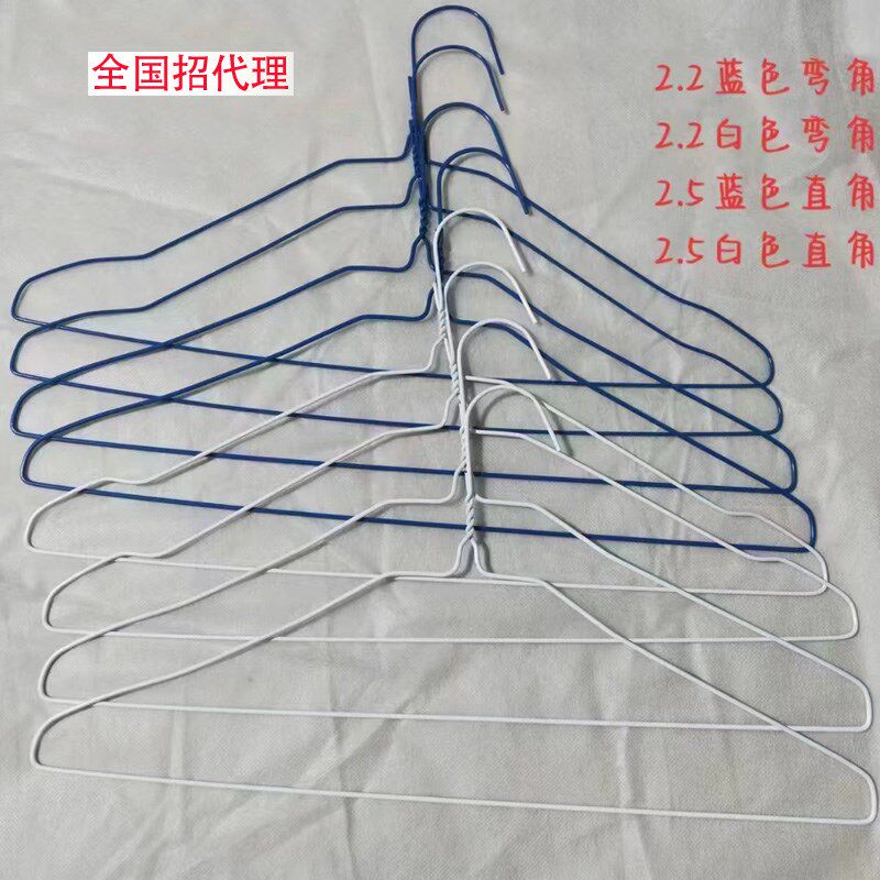 干洗店一次性衣架包塑/喷塑衣架2.2铁丝2.5铁丝衣架白色蓝色3.0