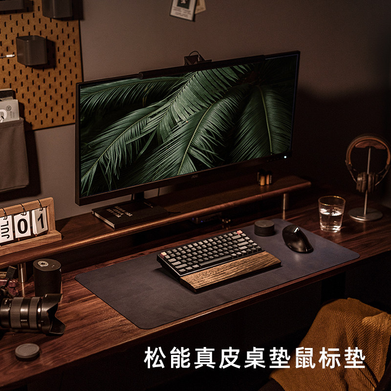 松能超大鼠标桌垫双面皮软电脑小号女男ins办公学习防水耐脏电竞