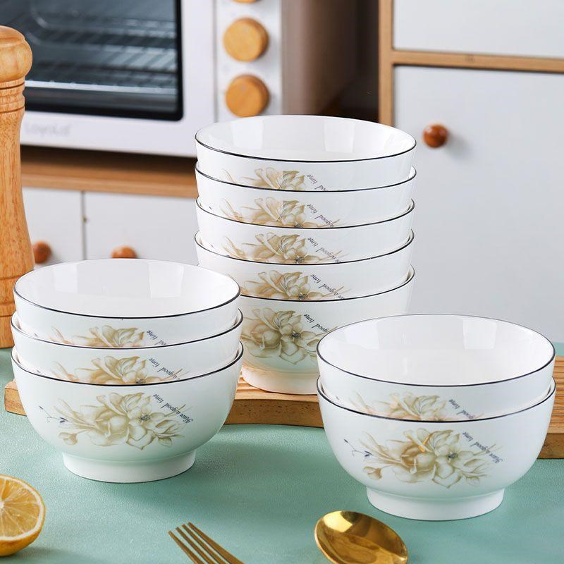家用陶瓷饭碗2025新款加厚米饭碗面碗菜碗套装釉下彩吃饭微波可用