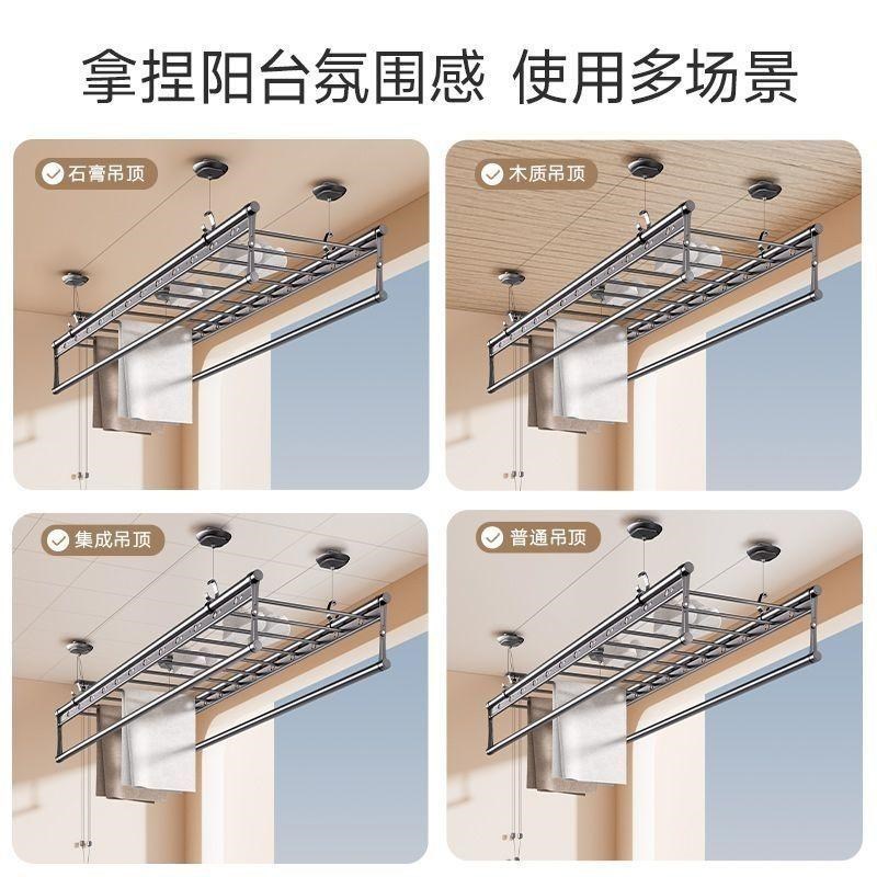 升降晾衣架手摇器家用晒衣架手动室内顶装式凉衣架阳台伸缩晾衣杆