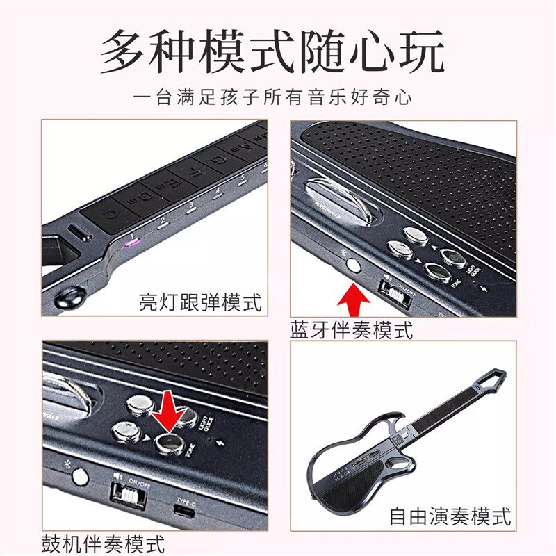 智能蓝牙多功能无弦吉他初学新手入门级自动挡电子吉他可折叠乐器