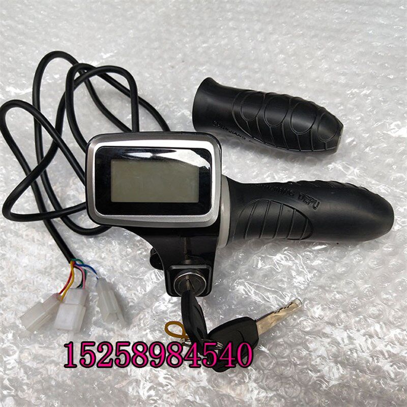 电动车36V48V电门锁液晶屏带电量显示加速器速度码表里程调速转把