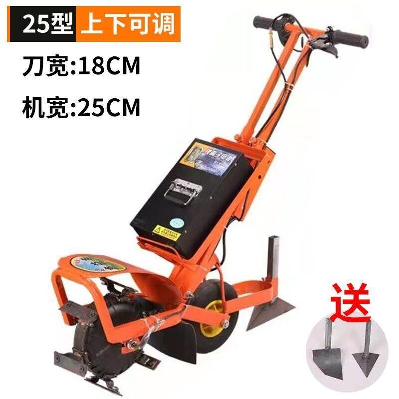 26新款电动小型耕耘机多功能电动除草机充电式农用松土锄地机开沟