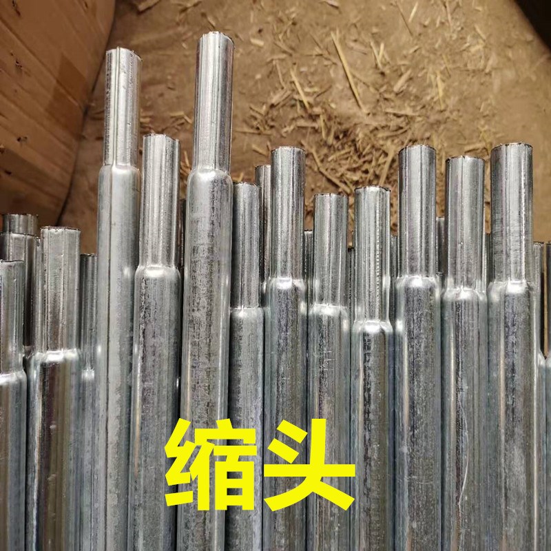 大棚骨架热镀锌养殖种植管卷膜杆中梁缩头大小头葡萄花棚架椭圆管
