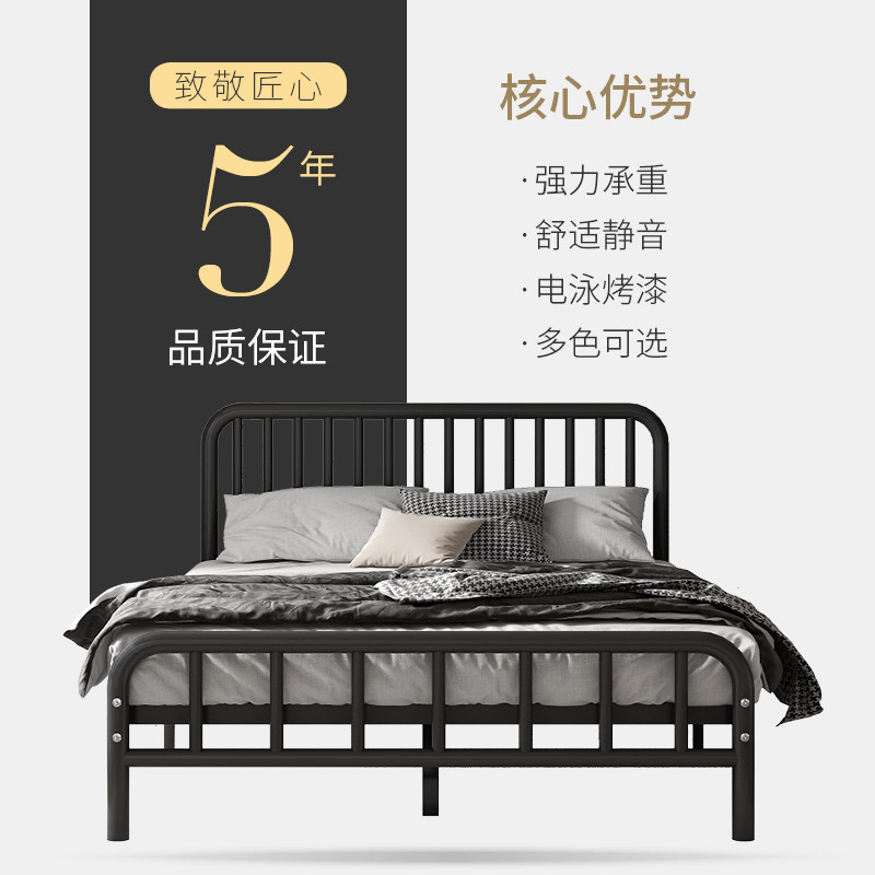 铁艺床现代简约双人床加固铁架床轻奢钢架单人加高出租房儿童铁床