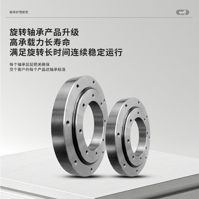 老人电动起背辅助器旋转下床家用老人卧床翻身护理床垫侧起身翻床