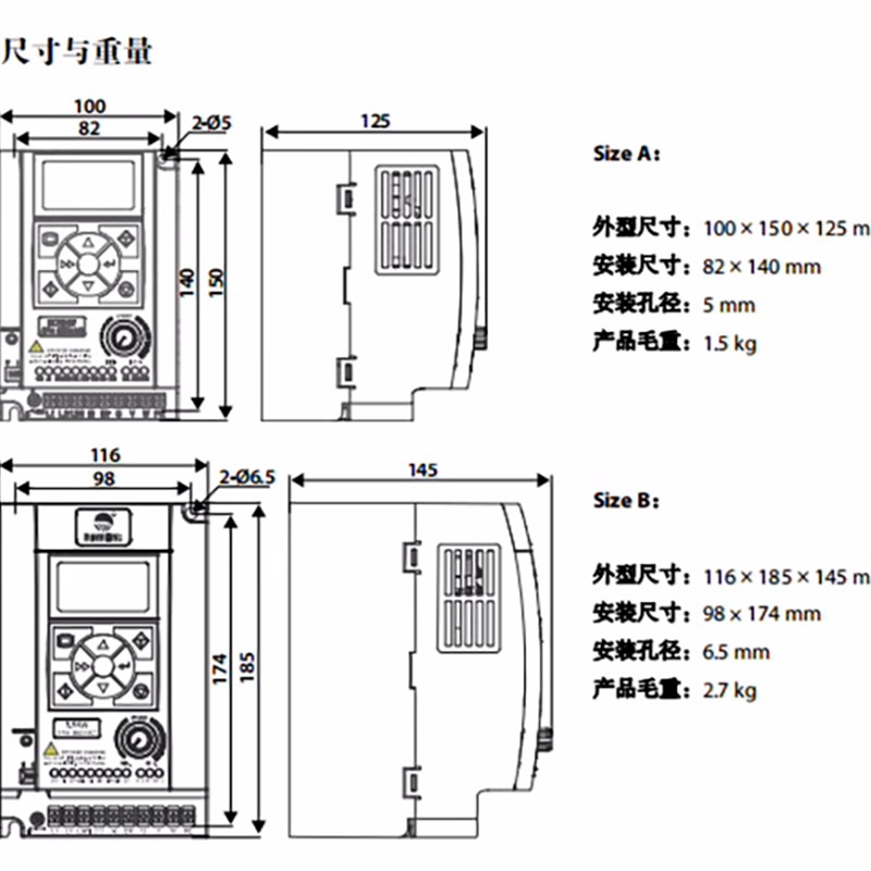 全新HD09-2S0P7G变频器HD30系列220V0.75KW变频器HPmont海浦蒙特