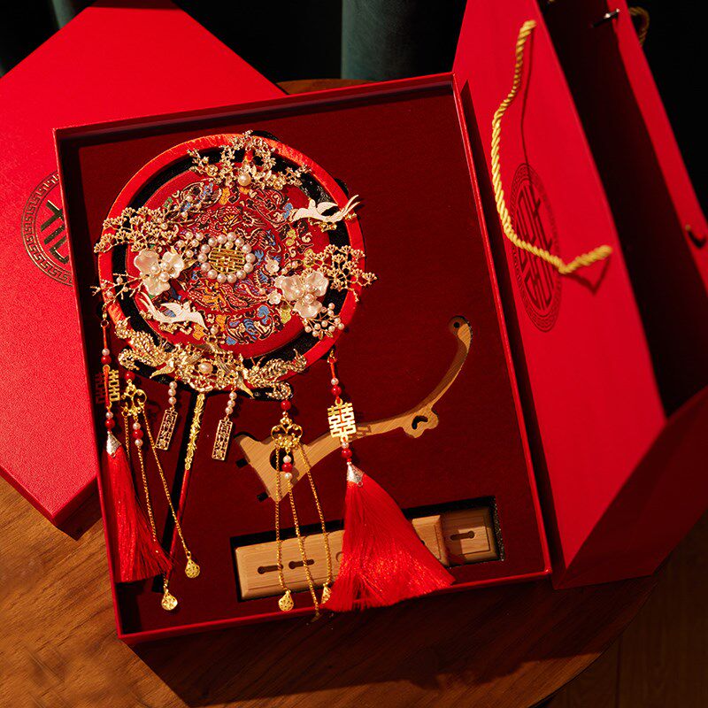 新婚礼物送新人结婚团扇高档实用送闺蜜姐姐新娘夫妇订婚摆件刻字
