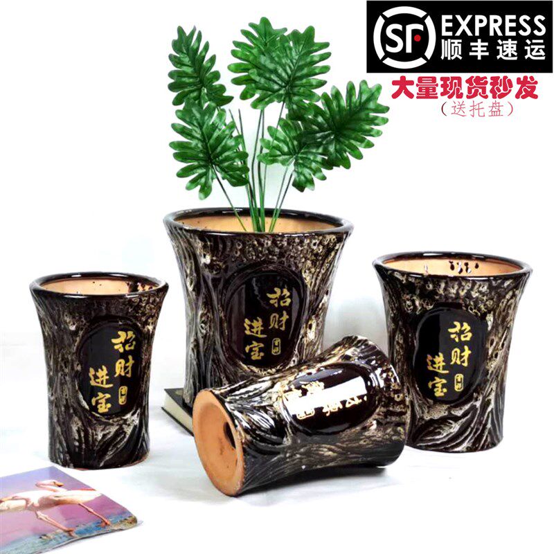 古典新款创意客厅阳台陶瓷花盆大号树桩兰花绿萝发财树盆栽带托盘