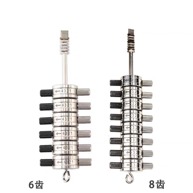 福特二合一蒙迪欧六角虫二合一汽车维修工具 小蜈蚣工具六角虫