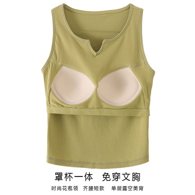 慢运动瑜伽螺纹背心露背女夏花苞领齐腰带胸垫罩杯一体外穿打底衫