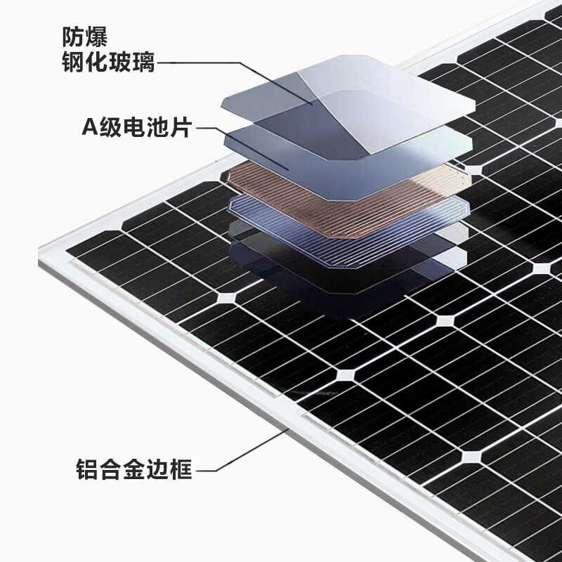 太阳能路灯6米3米灯杆子带杆全套广场高杆灯户外新农村道路庭院灯