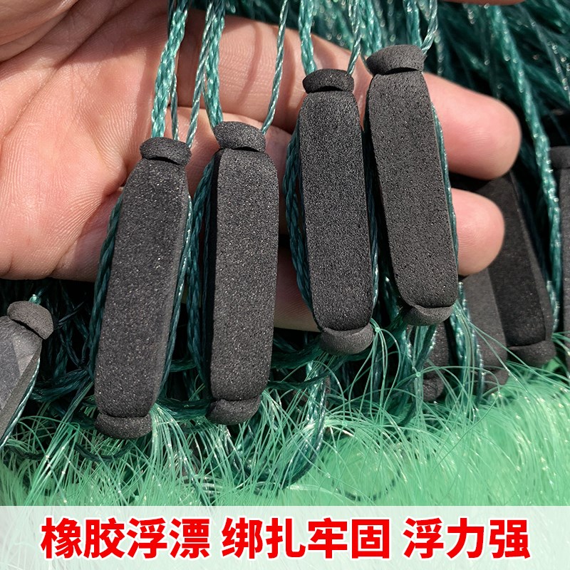 加粗丝网渔网粘网三层沉网加重捕鱼网沾大鱼鲤鱼草鱼鲢鳙2米3米5