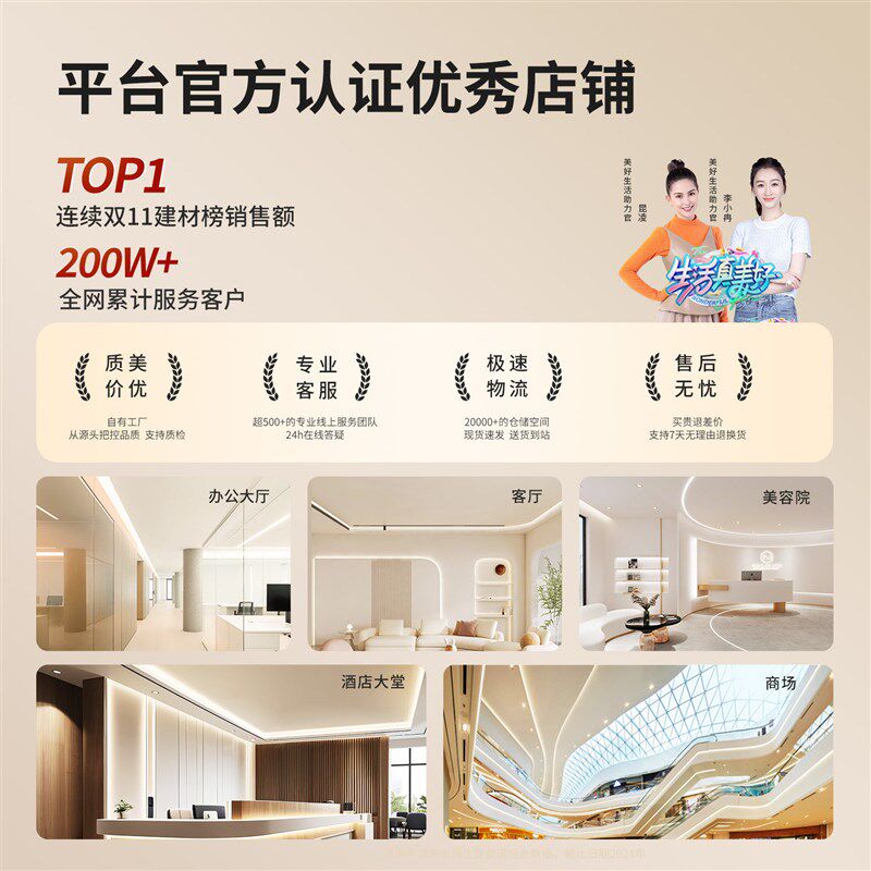 双眼皮吊顶线形灯铝槽单边向上发光线型灯客厅悬浮反光灯槽线条灯
