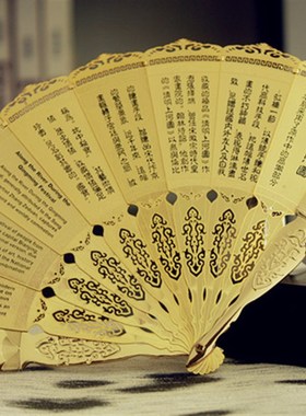 中式铜制工艺扇摆件 清明上河图金扇礼品 可定制中国风送礼桌面摆