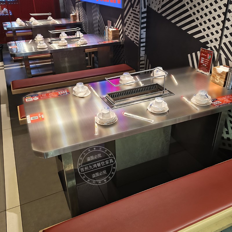 不锈钢无烟烤串桌子商用自动翻转下排烟烤羊腿桌火锅烧烤店桌椅