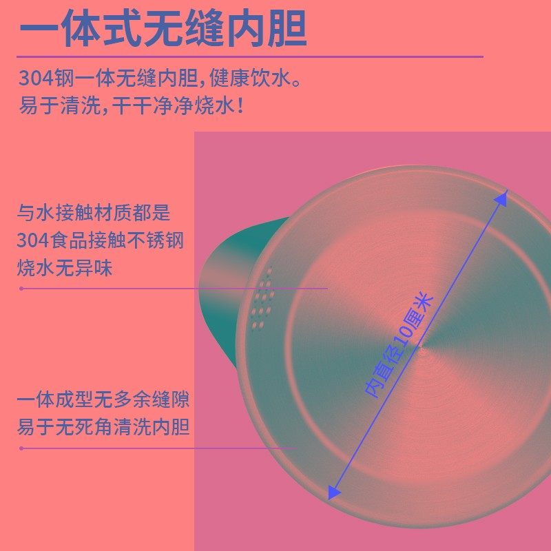 小型迷你便携式电热水壶0.6l电热壶不锈钢烧水壶宿舍学生开水壶