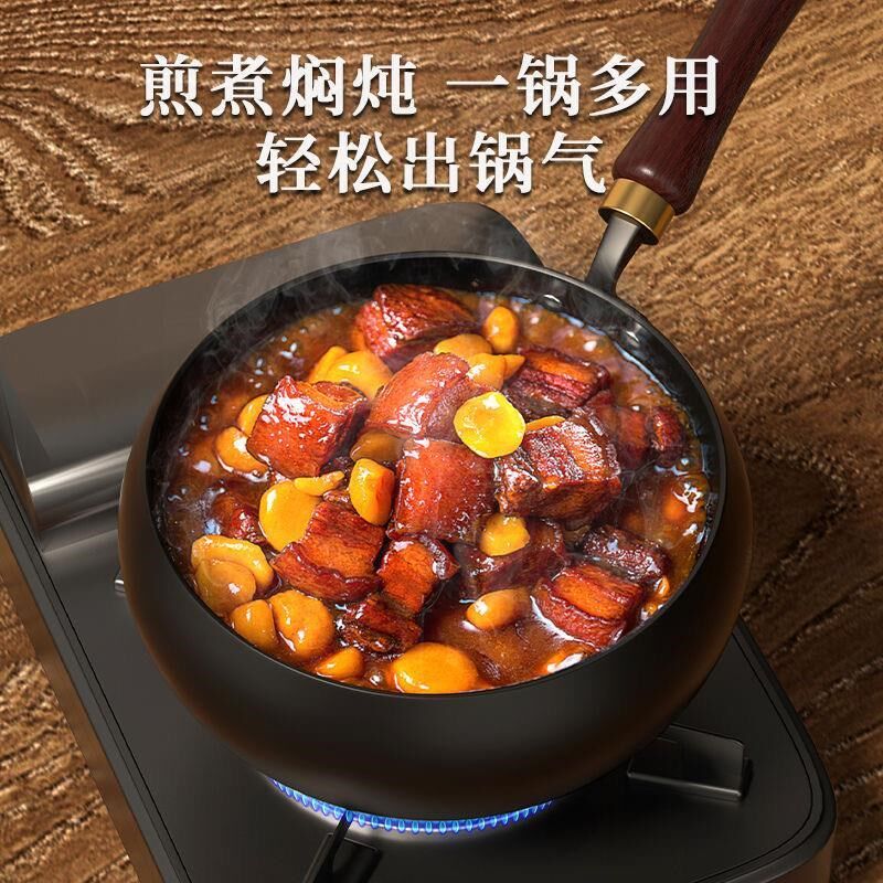 古法大肚锅章丘铁锅无涂层不粘锅炒菜炖汤炖肉已开锅GG