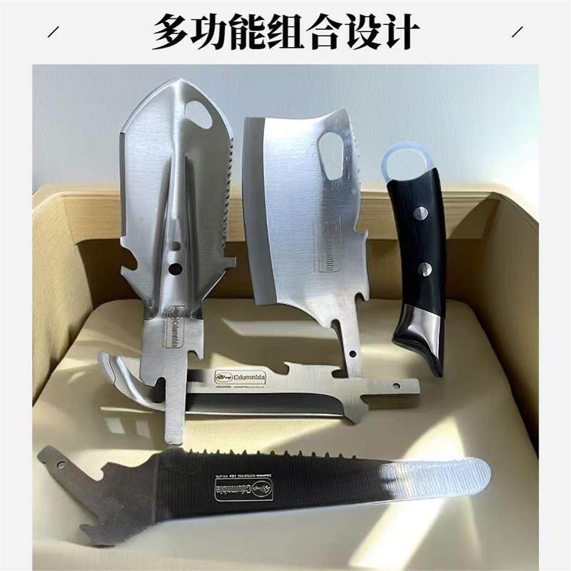 户外可携式多功能组合工具套装割肉刀锯子兵工铲五件套组合工具