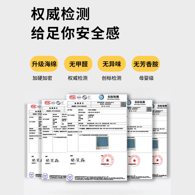 飘窗垫窗台垫2023新款飘窗台坐垫可拆洗四季通用阳台垫子定制