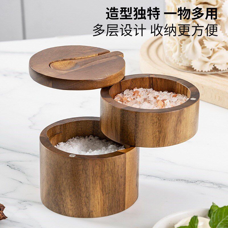 木质调味盒勺盖一体多功能家用木制调料罐厨房鸡精盐胡椒粉收纳盒