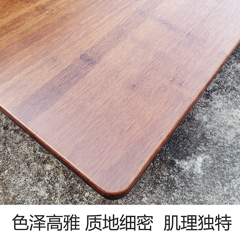 户外重竹防腐实木板片防潮水碳化室外桌板桌面板阳台方料板材定制