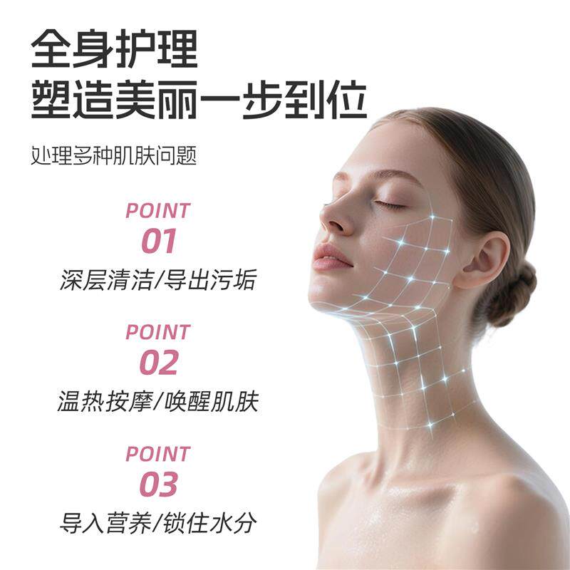 超声波美容仪脸部导出导入仪家用排铅面部排毒仪器正品美容院专用
