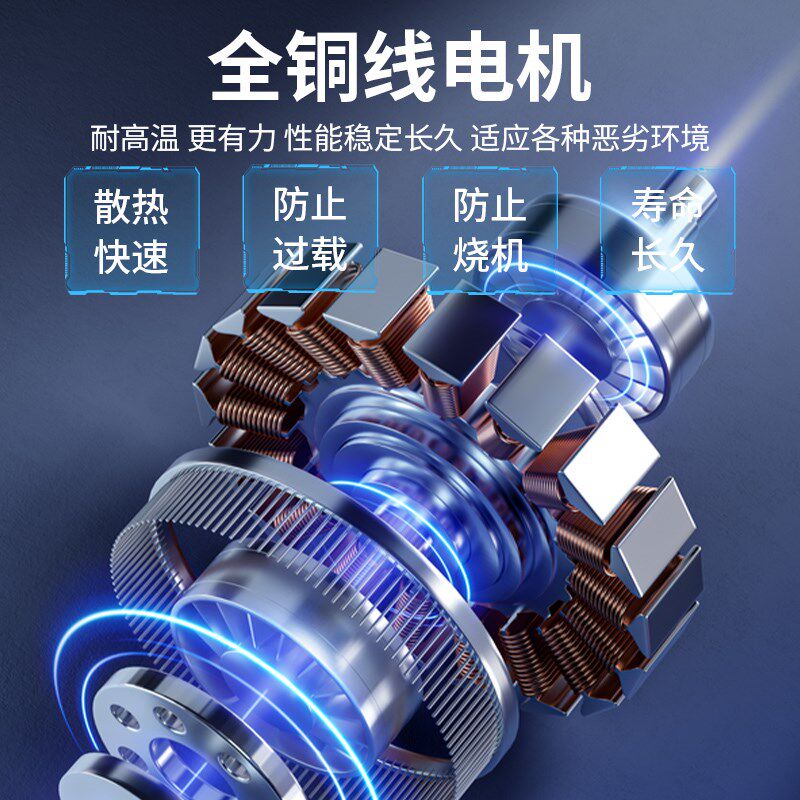 切草机小型家用养殖新型高效剁碎草机多功能电动干湿两用打猪草机
