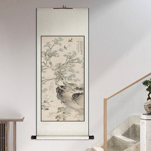沈周黄菊丹桂图新中式书房卷轴挂画客厅过道装饰画玄关餐厅国画