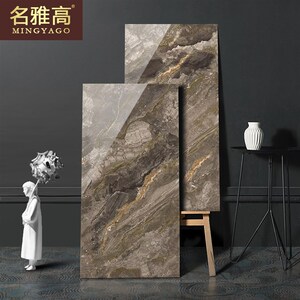 名雅高瓷砖连纹金丝大理石地砖600x1200客厅卫生间墙砖咖啡棕灰色