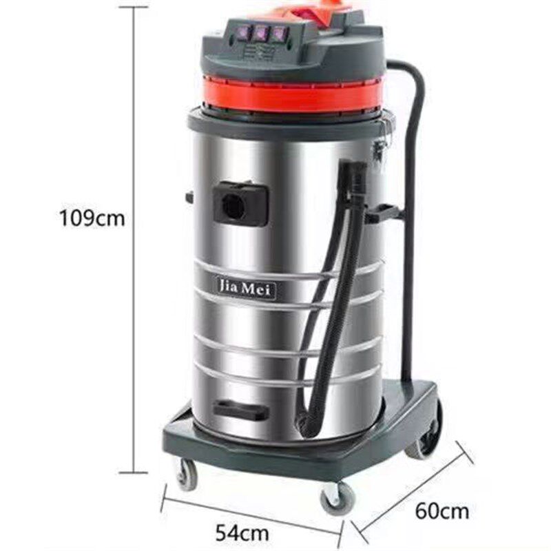 白云嘉美BF585-3工业用吸尘器大功率强力大吸力商用吸水机3000W