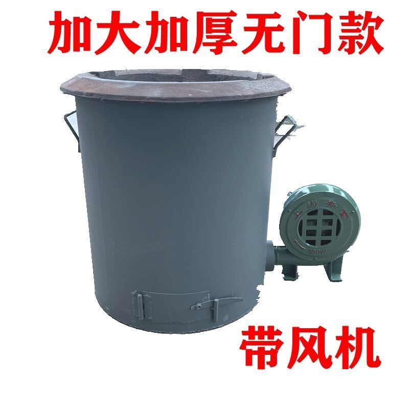 商用烧煤大锅灶烧煤炉鼓风机炉猛火灶烧柴火炉大锅土灶台烧煤卤肉