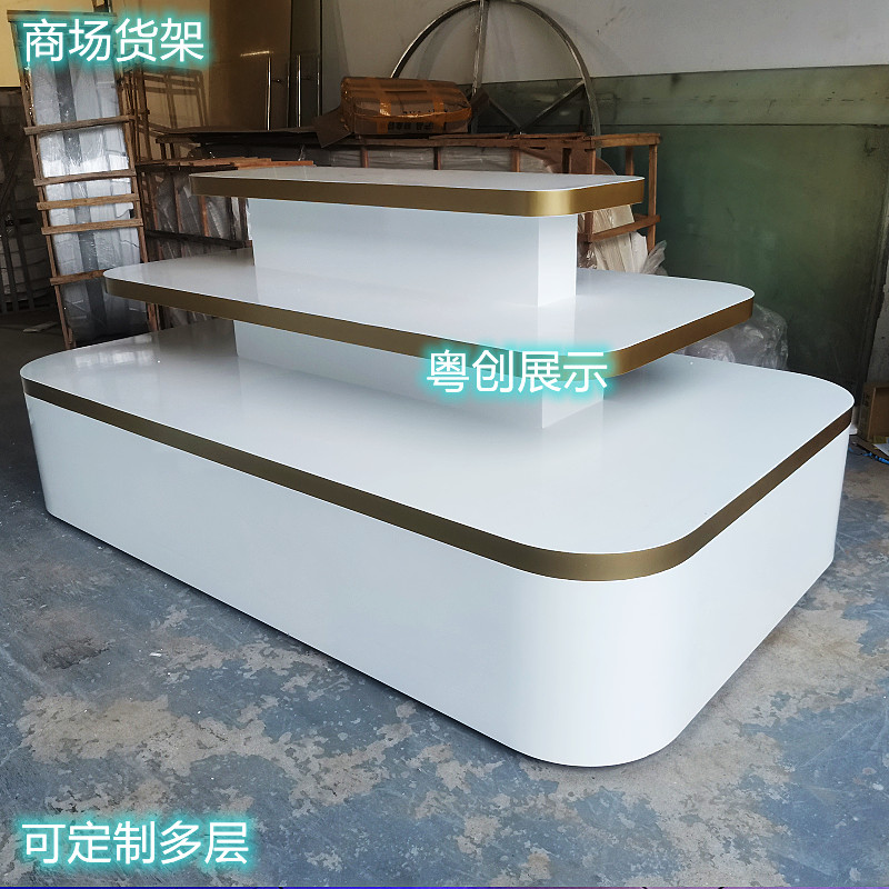 商场中岛展示柜化妆品促销台鞋子展示架文具货架堆头母婴店展示台