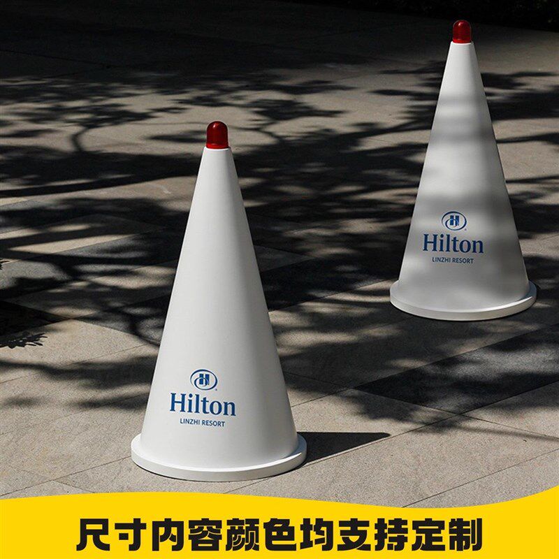 韩式ins雪糕筒路锥路障展示牌定制网红广告牌禁止停车隔离警示灯