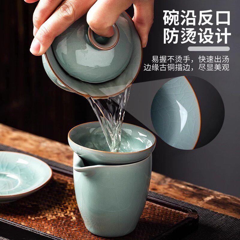 景德镇青瓷冰裂釉整套功夫茶具套装办公室会客家用泡茶壶茶杯礼盒